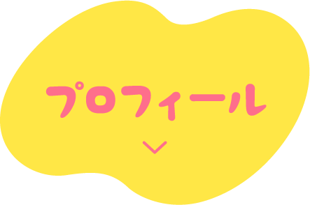 �v���t�B�[����