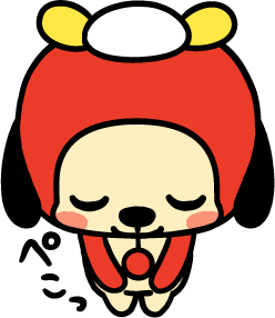 �����V������ɂ�