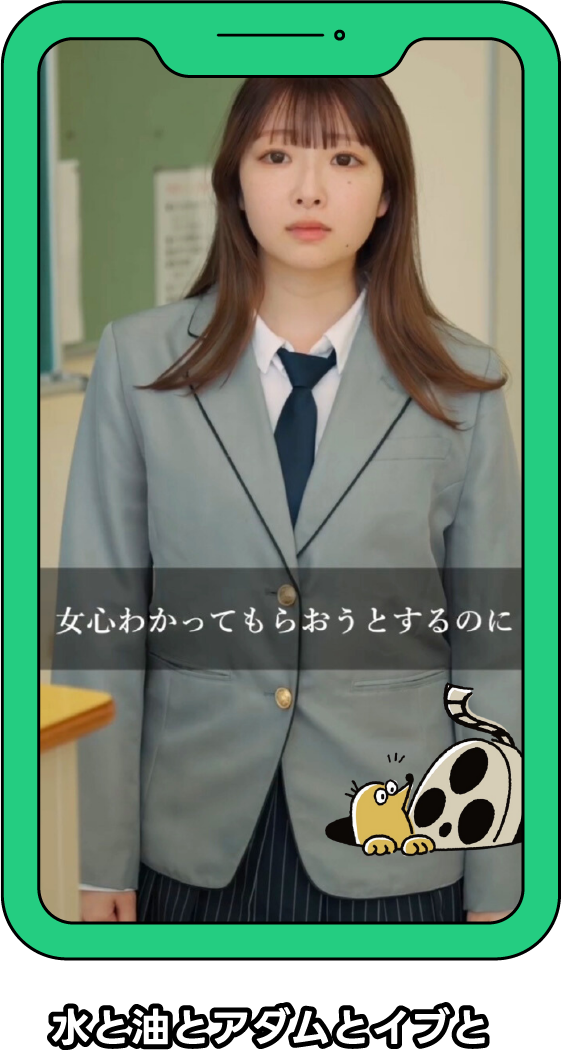 ���Ɩ��ƃA�_���ƃC�u��