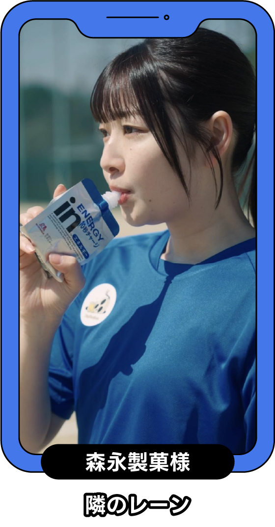 �X�i���ٗl �ׂ̃��[��