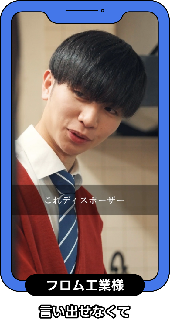 �t�����H�Ɨl �����o���Ȃ���