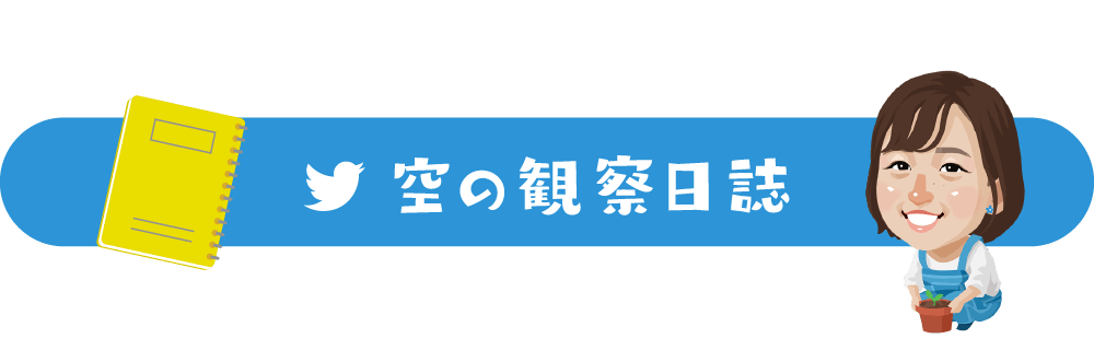 ̊ώ@