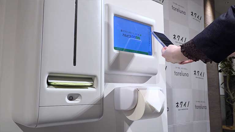 �C���[�W�ʐ^