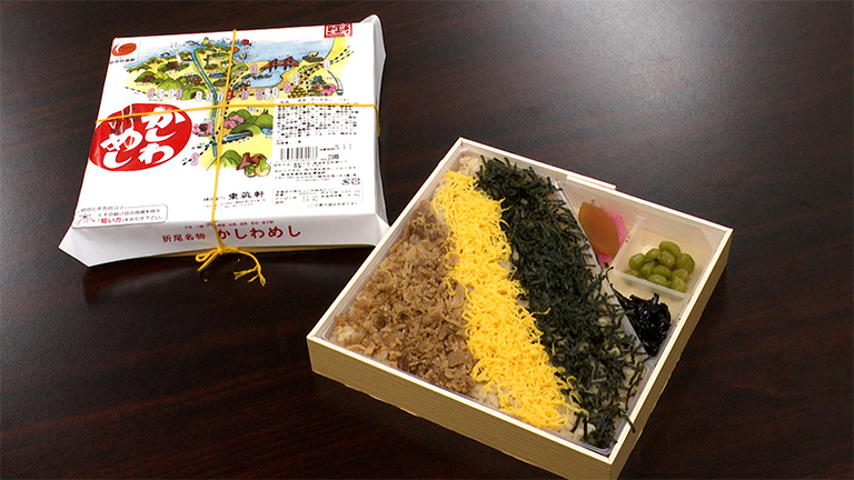 イメージ写真