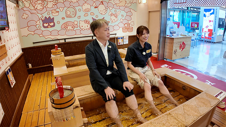 イメージ写真