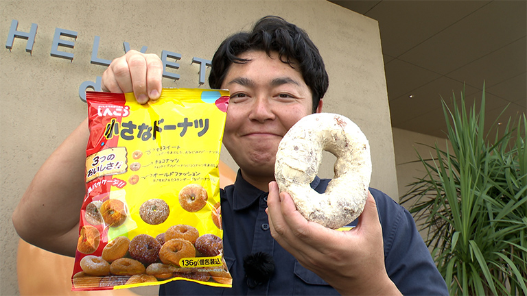 イメージ写真
