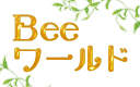 Bee[h