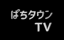 ς^ETV