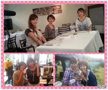 番組ブログ開設しました☆