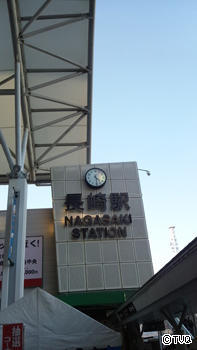 ★長崎へ！！