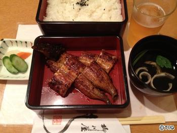 うなぎ☆