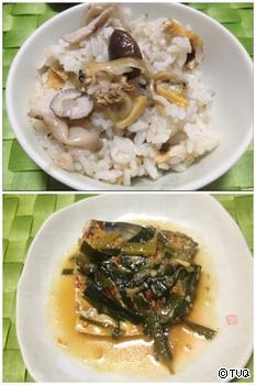 和食♪