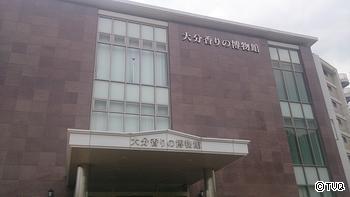 香り♪♪