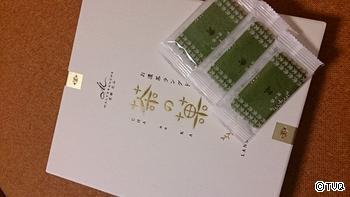 至福のひととき…