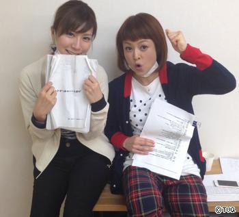 今年も女子力をあげましょう。