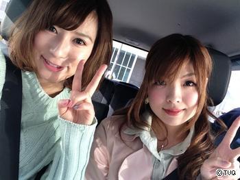 ドライブ