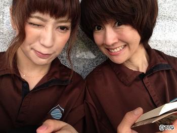 かよさんと！