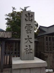 念願の♪