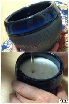 手作り