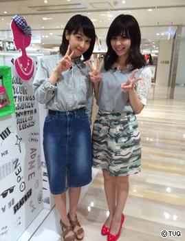 知春ちゃんと♪