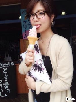 休日