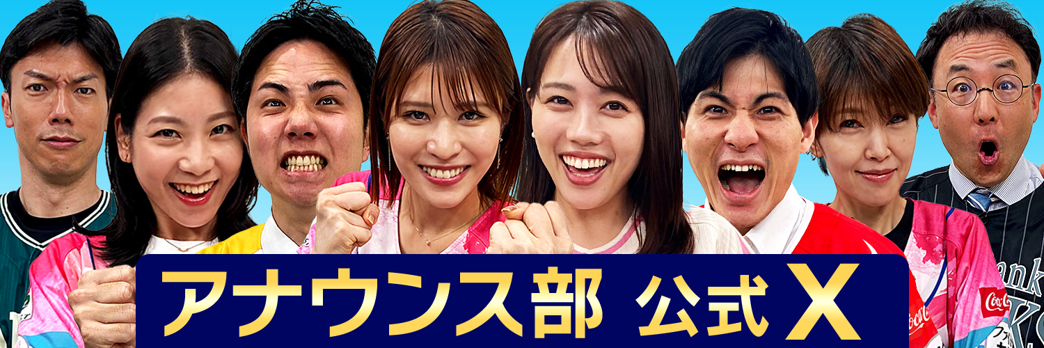 AiET[Twitter͂