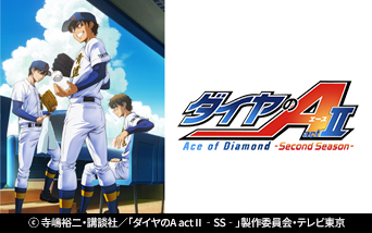 �_�C����A act�U-Second Season-