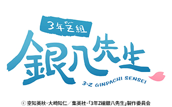 3NZg┪搶
