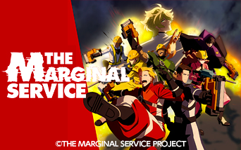 THE MARGINAL SERVICE