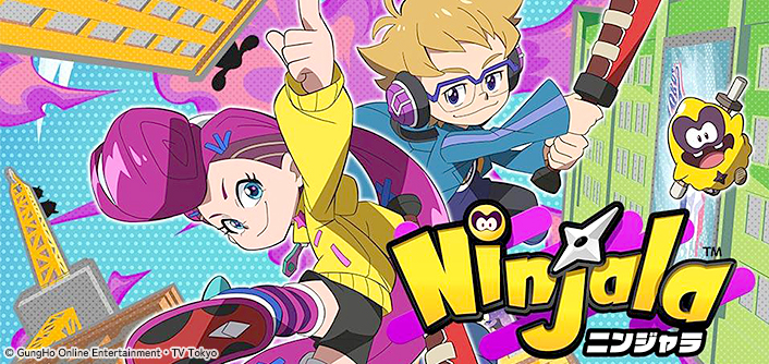 アニメ テレq 株式会社tvq九州放送 アニメ テレq 株式会社tvq九州放送