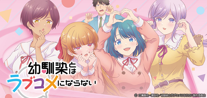 �c����Ƃ̓��u�R���ɂȂ�Ȃ�