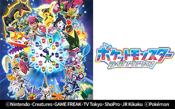 �|�P�b�g�����X�^�[