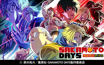 SAKAMOTO DAYS