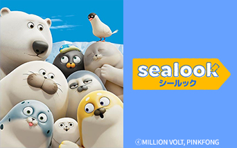 SEALOOKiV[bNj