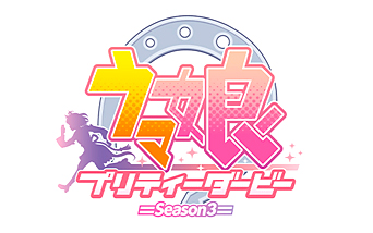 E} veB[_[r[ Season 3