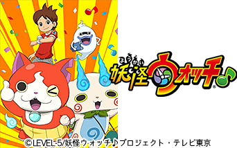 アニメ テレq 株式会社tvq九州放送