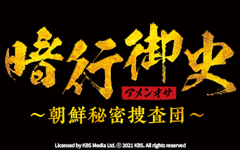 ؍h}@Ísj`N閧{c`