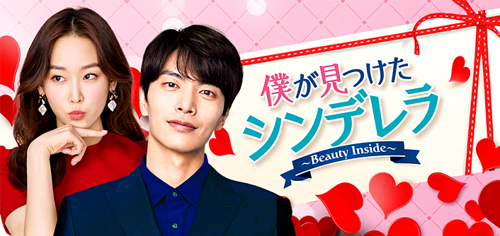 映画 ドラマ テレq 株式会社tvq九州放送