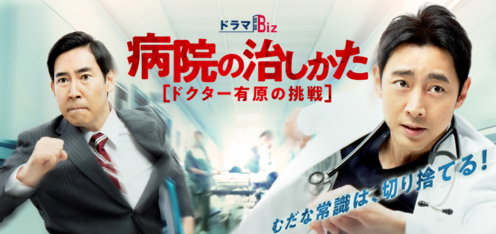 映画 ドラマ テレq 株式会社tvq九州放送