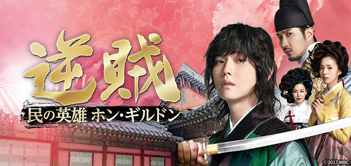 �؍��h���}�@�g���C