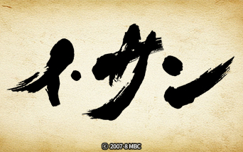 �؍��h���}�@�C�E�T��