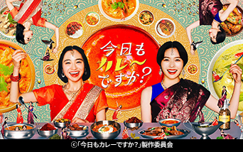 �������J���[�ł����H