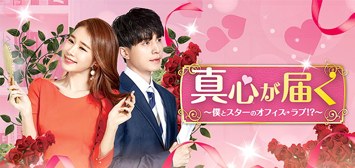 映画 ドラマ テレq 株式会社tvq九州放送