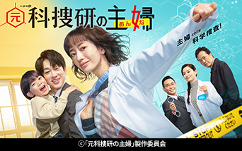 �h���}9�u���ȑ{���̎�w�v