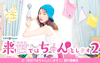 映画 ドラマ テレq 株式会社tvq九州放送