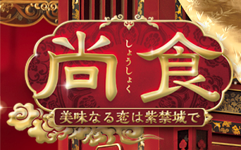 h}@Hi傤傭j`Ȃ͎֏Ł`