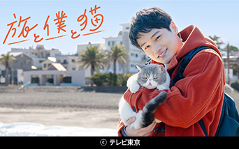 �y�؃h��24�z���Ɩl�ƔL