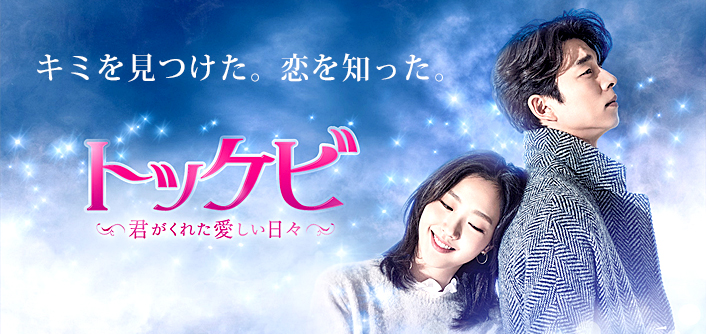 映画 ドラマ テレq 株式会社tvq九州放送