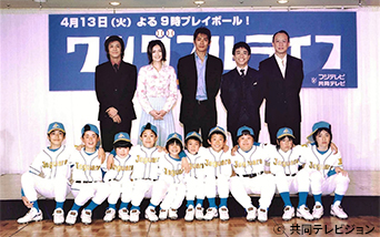 �y�h���}�u���C�N�z�����_�t�����C�t