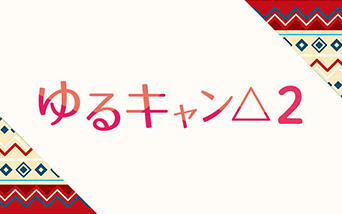 L2mān